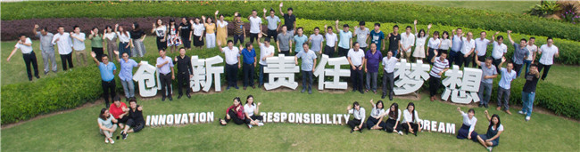 九洲国际官网(中国区)股份有限公司