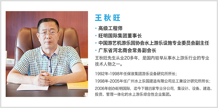 九洲国际官网(中国区)股份有限公司