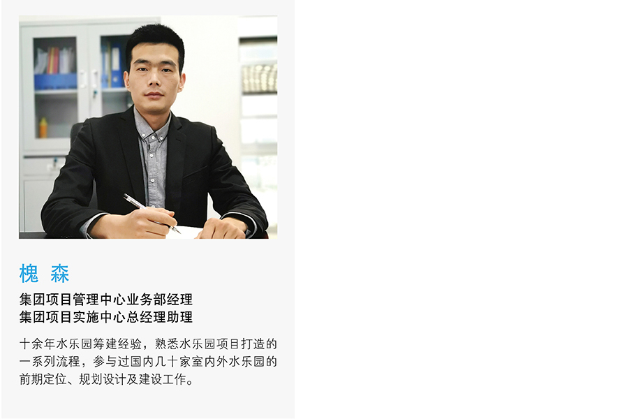 九洲国际官网(中国区)股份有限公司