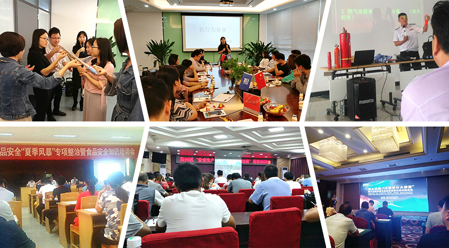 九洲国际官网(中国区)股份有限公司