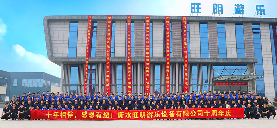 九洲国际官网(中国区)股份有限公司